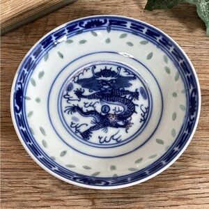 Vintage Porcelain Rice Grain Ware Facing Dragon Bowl